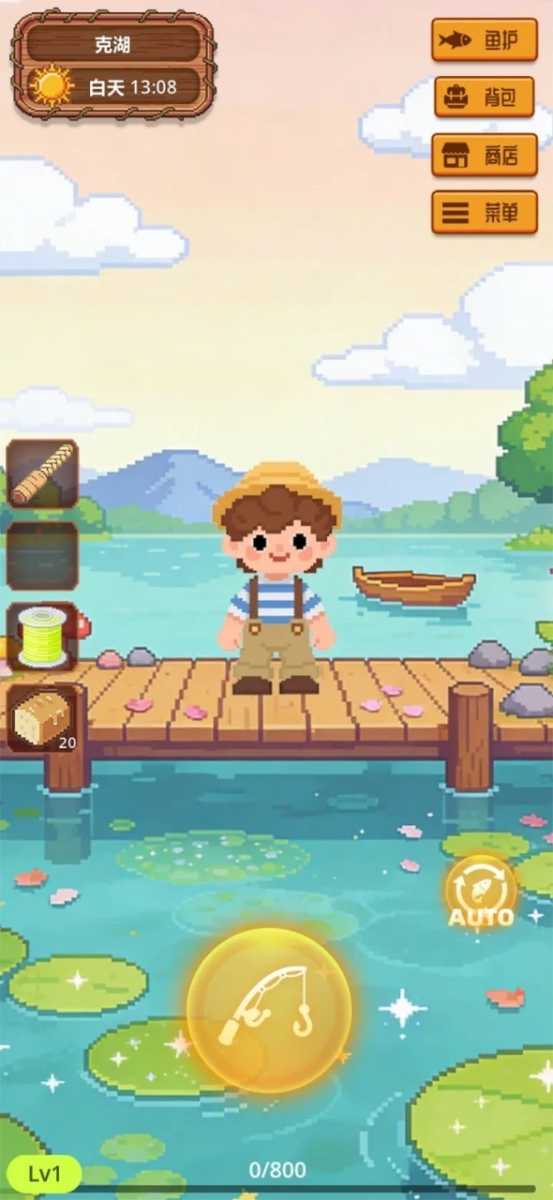 放置渔夫4 截图