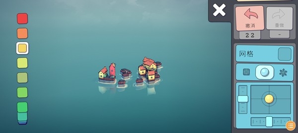 城镇叠叠乐 截图