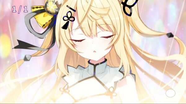 请快来吧狐莉小姐 截图