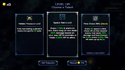 阿卡迪姆太空漫游 截图