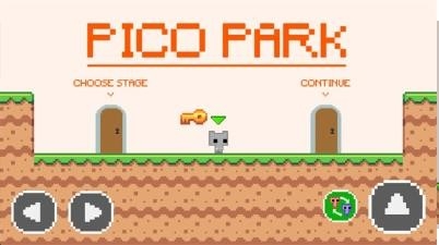 PicoPark手机版 截图