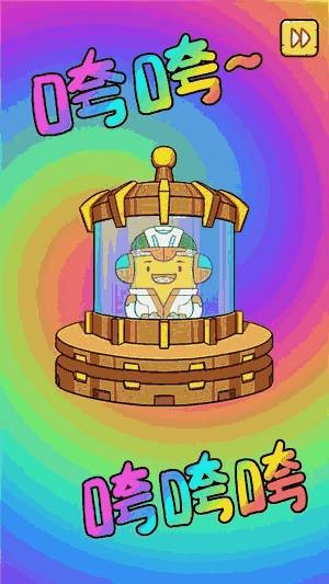 冒险豆2侏罗纪世界 截图