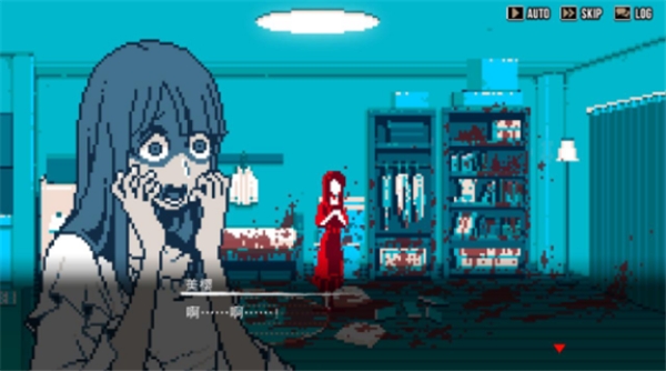 都市传说解体中心 截图