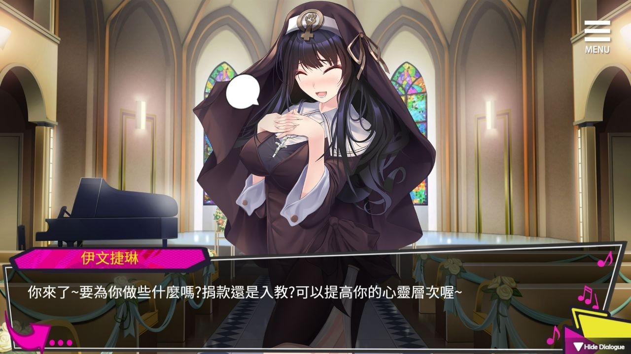 重启的ntr后宫人生 截图