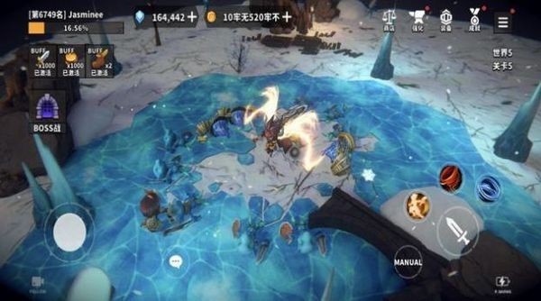 地牢骑士培养 截图