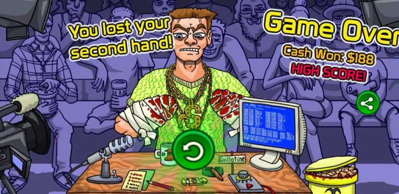 剁手百万富翁 截图