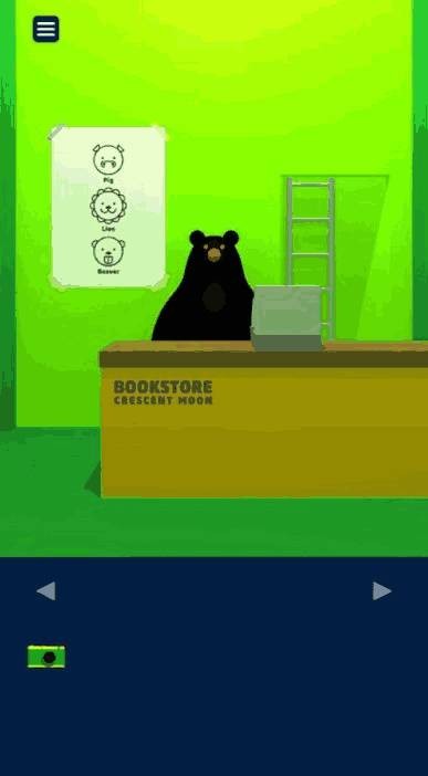 3939先生的商店中文版 截图