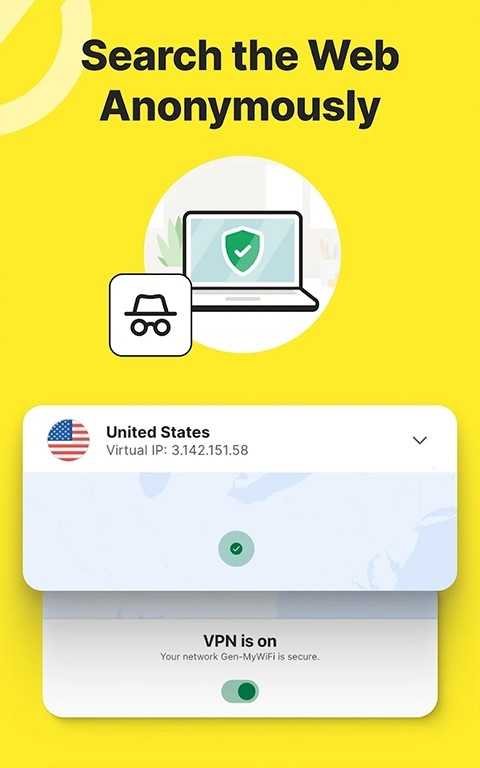 诺顿病毒库 截图