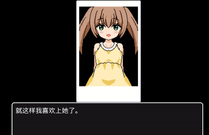 熟睡中的猫咪 截图