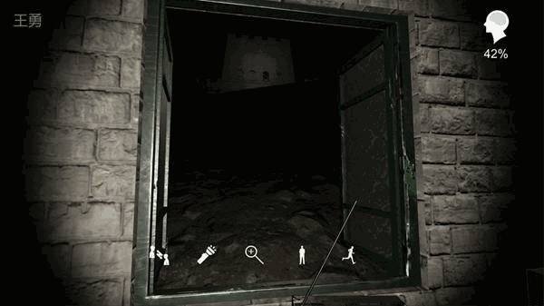 孙美琪疑案郎冥其 截图