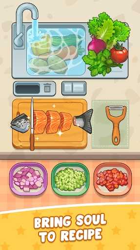 烹饪完美餐点 截图