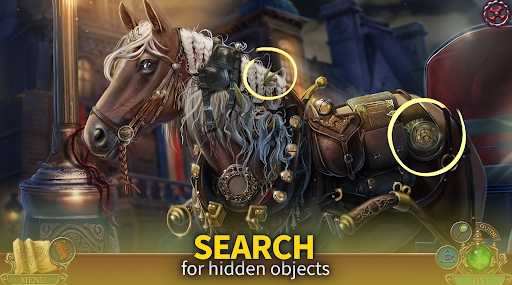 黑暗之城巴黎 截图