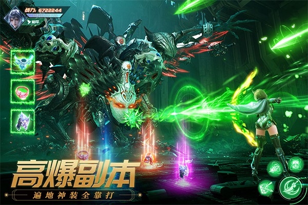 源战役破解版 截图