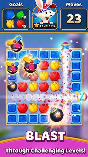 旅行粉碎传奇 截图