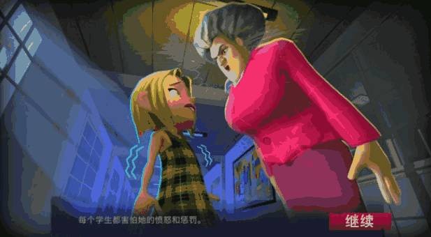 走不出的房间 截图