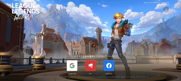 lol手游日服 截图