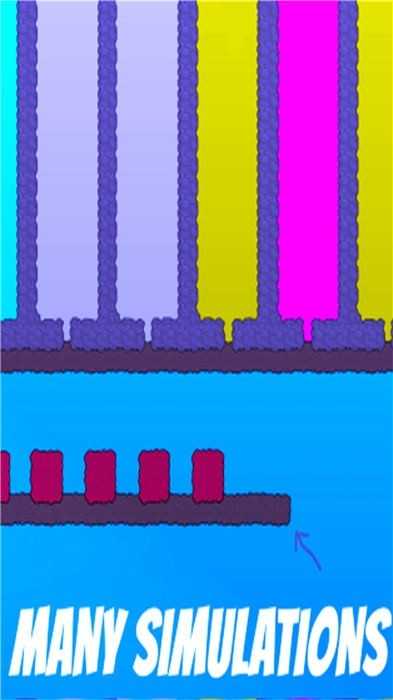 液体模拟器 截图