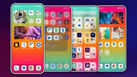iPhone12启动器 截图
