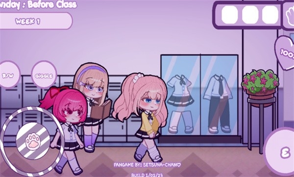 加查病娇模拟器 截图