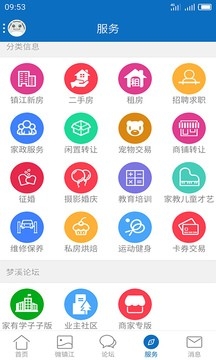 my0511 截图