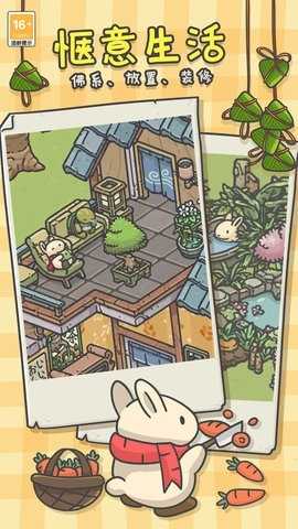 月兔漫游中文版 截图