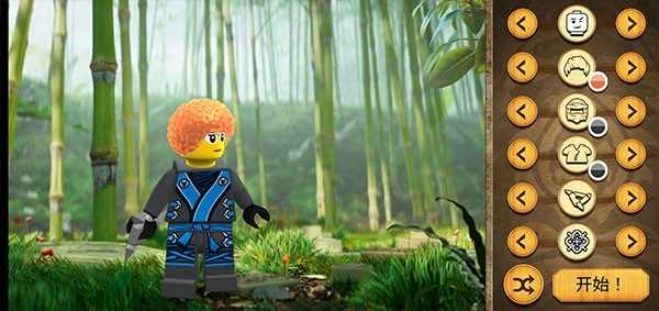 乐高幻影忍者 截图