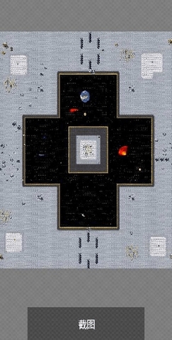 铁锈战争地图编辑器中文版 截图