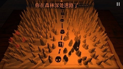 邪恶冥刻手机版 截图