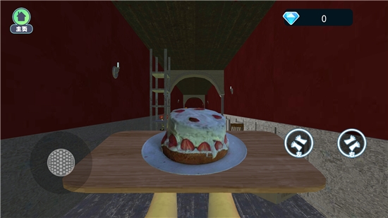 别让蛋糕掉下来 截图