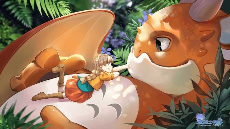 龙骑士学园福利版 截图