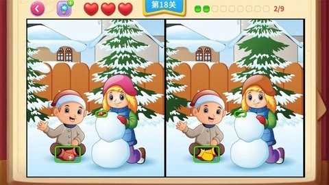 一起看图找不同 截图