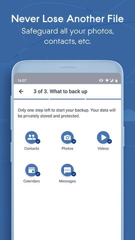 Acronis True Image 截图