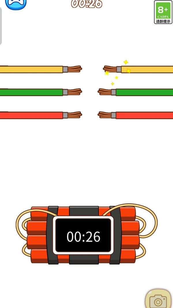 老六你别坑 截图