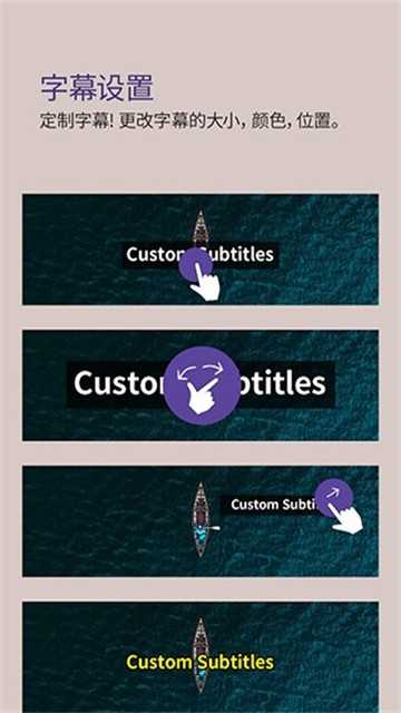 kmplay安卓版 截图