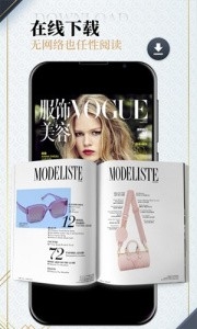 Dailyart杂志 截图