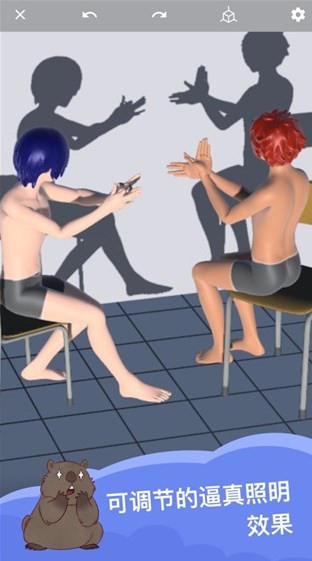 魔法人形师 截图