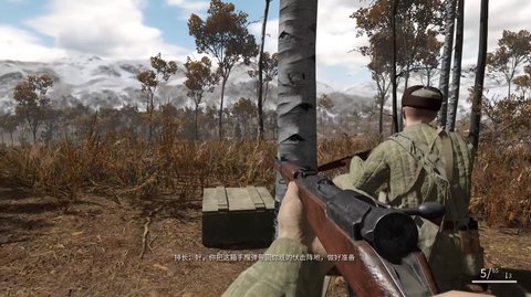 无畏征途抗美援朝 截图