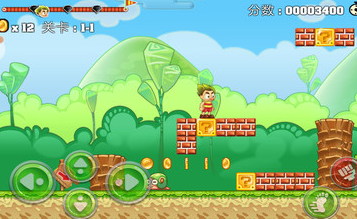 我的大冒险世界手机版 截图