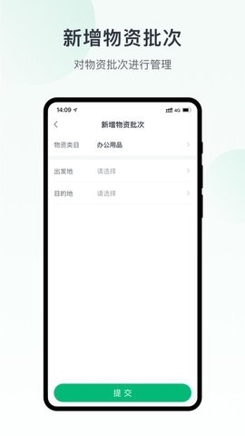 未来猪场PRO英文版 截图