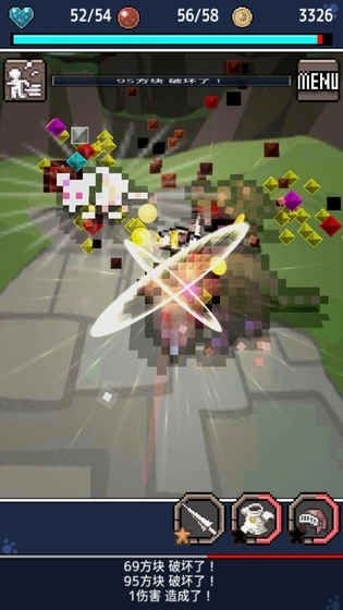 心铠回忆汉化版 截图