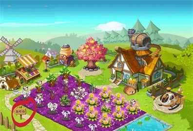 QQ牧场手机版最新版本 截图