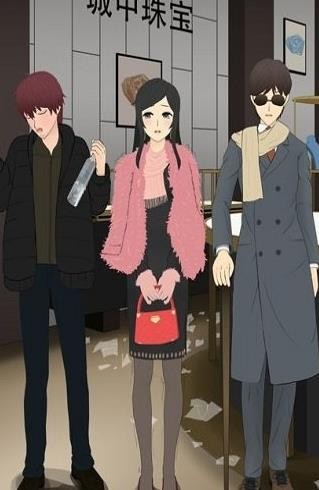 穿越噩梦游戏 截图