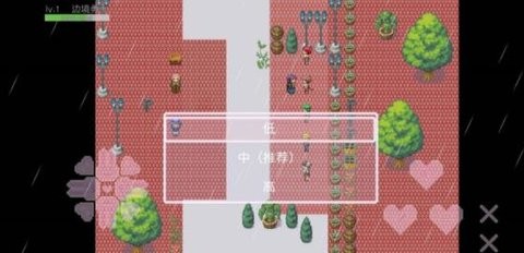 边境之王手游 截图