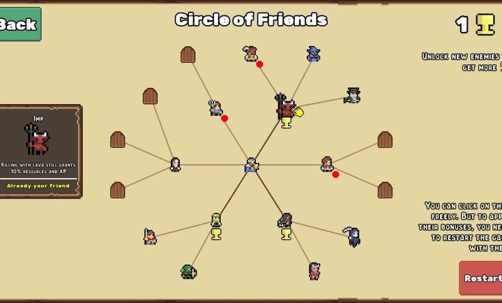 零压力之王 截图