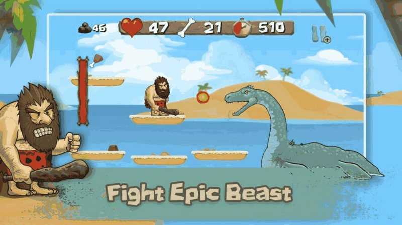 原始人冒险岛 截图