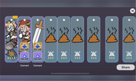 贪婪的旅行者 截图