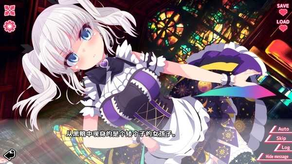 你与她的百合狂想曲 截图