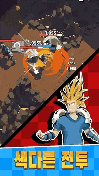 众神的地牢 截图