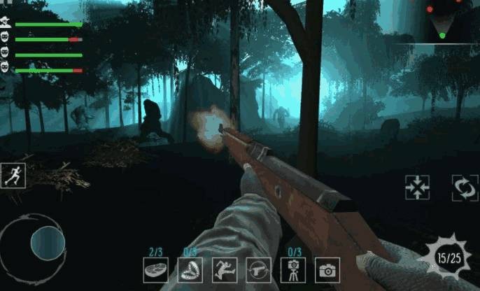 末日生还者 截图