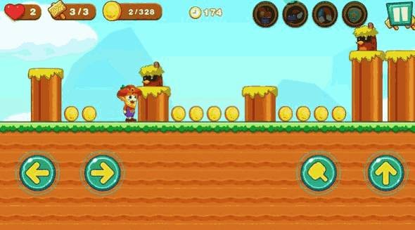 超级大冒险 截图